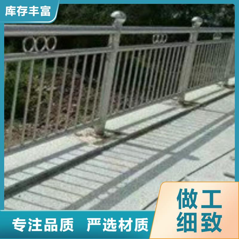 不锈钢景观栏杆厂家放心购