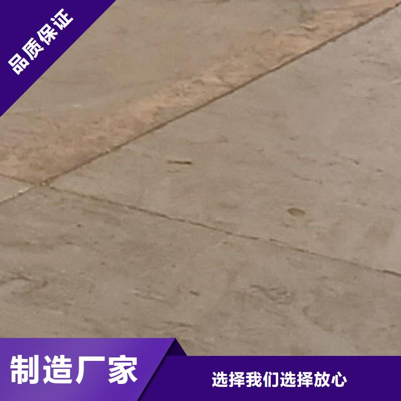 护栏【人行道栏杆】实力工厂