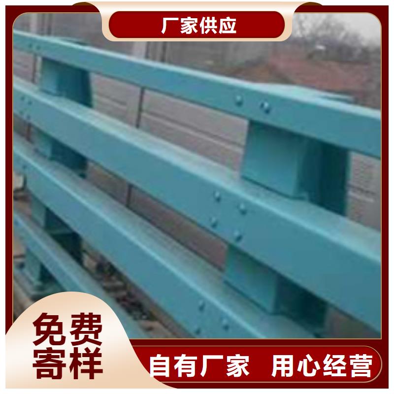 护栏【热镀锌立柱】大厂家实力看得见