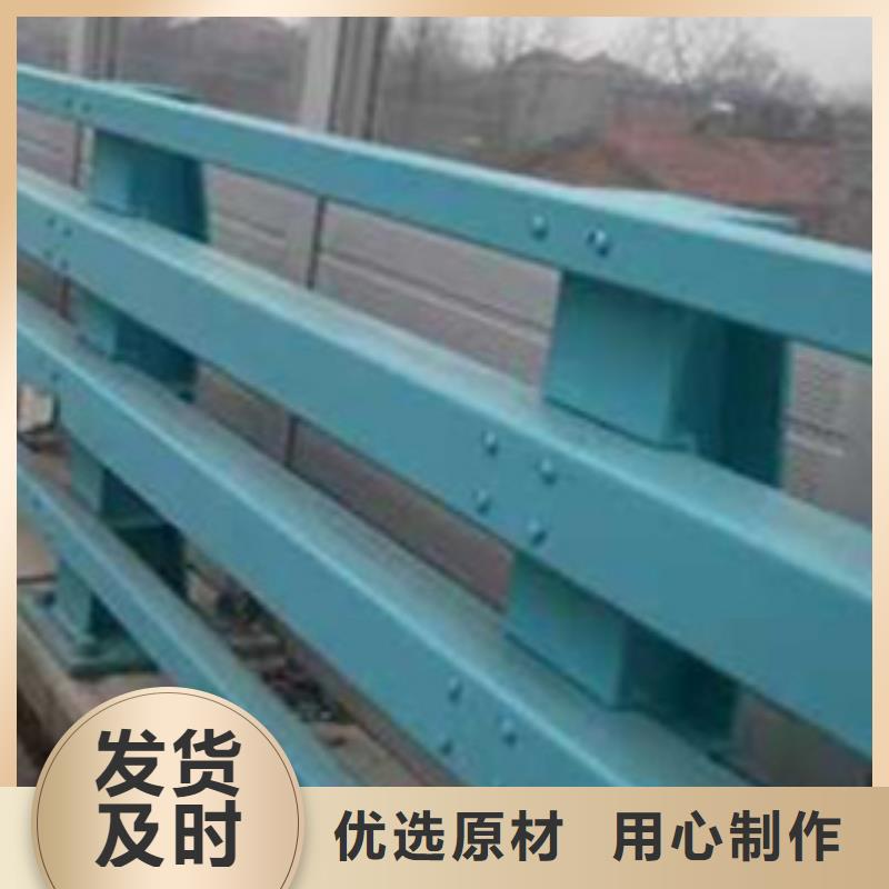 护栏正规厂家