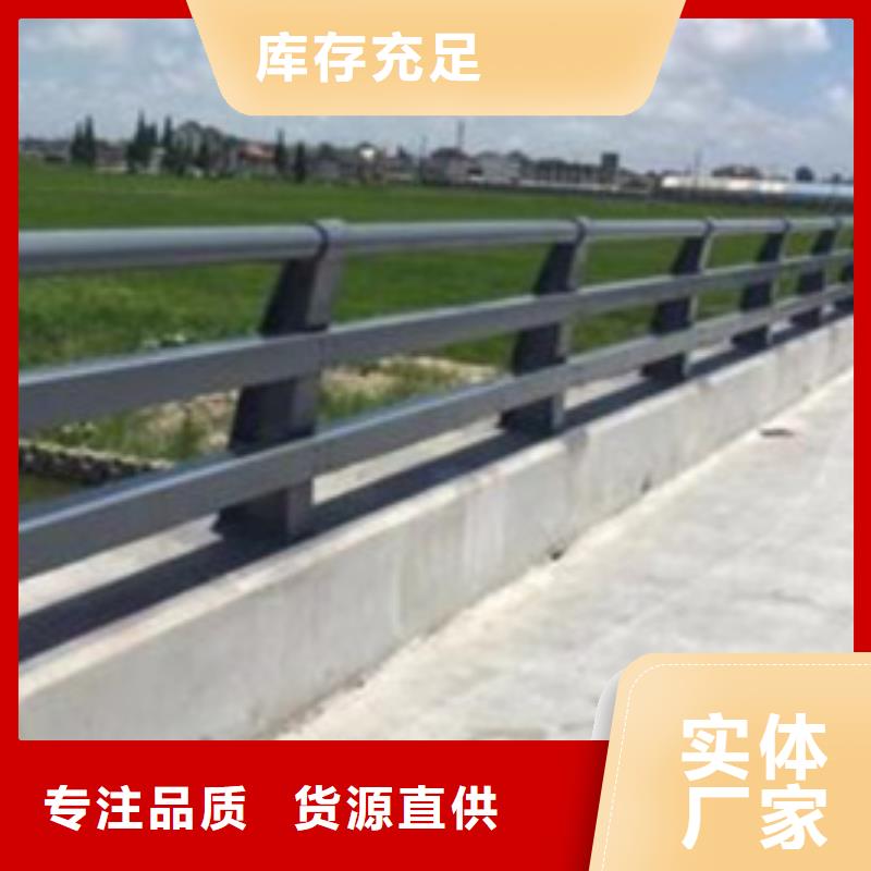 【护栏不锈钢复合管护栏厂严格把关质量放心】