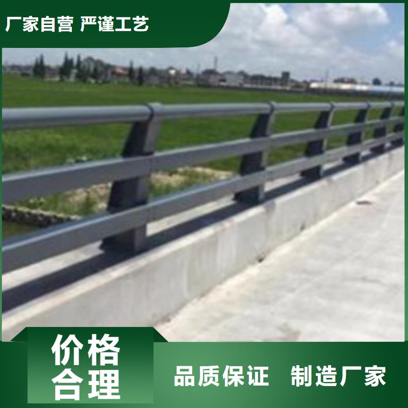 护栏灯光护栏厂源头厂家量大价优