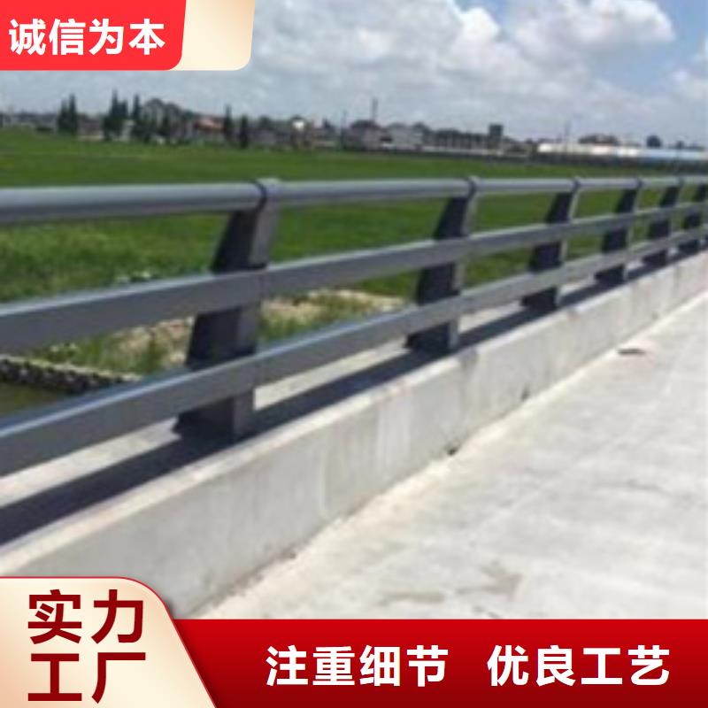 【护栏】【交通护栏】真正的源头厂家