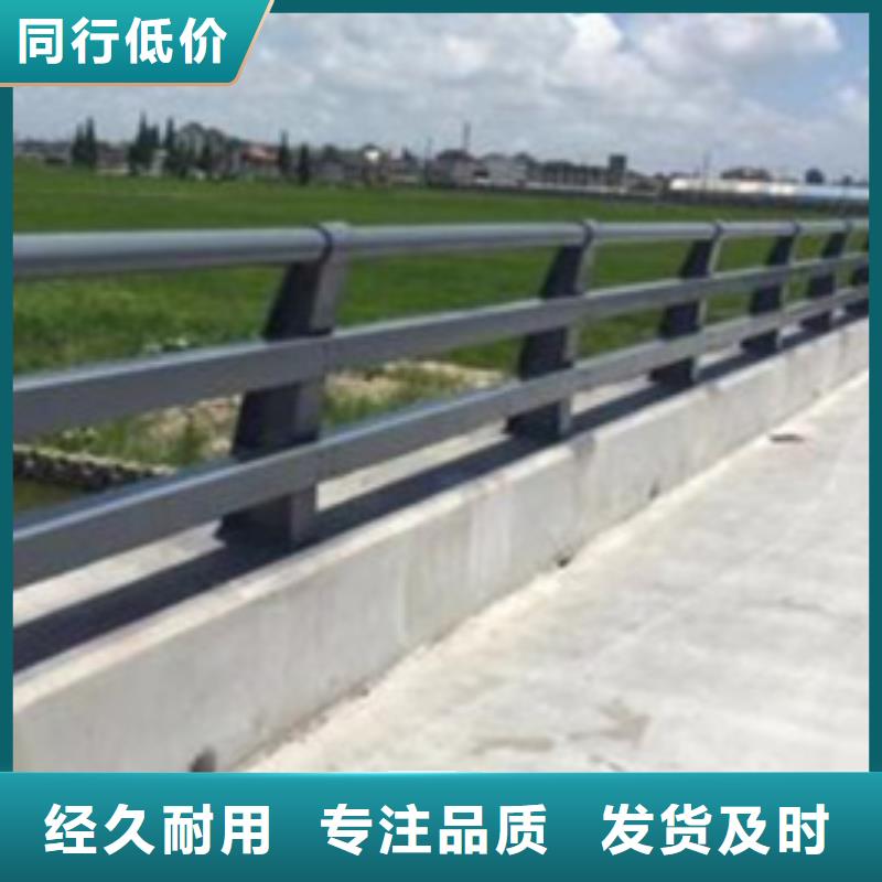 护栏【防撞护栏厂】全新升级品质保障