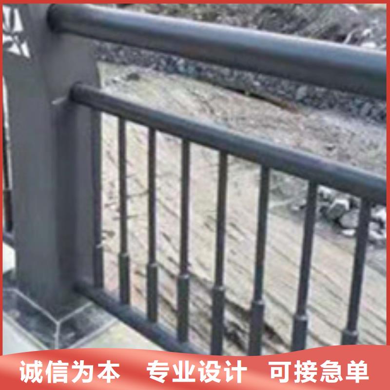  护栏核心技术