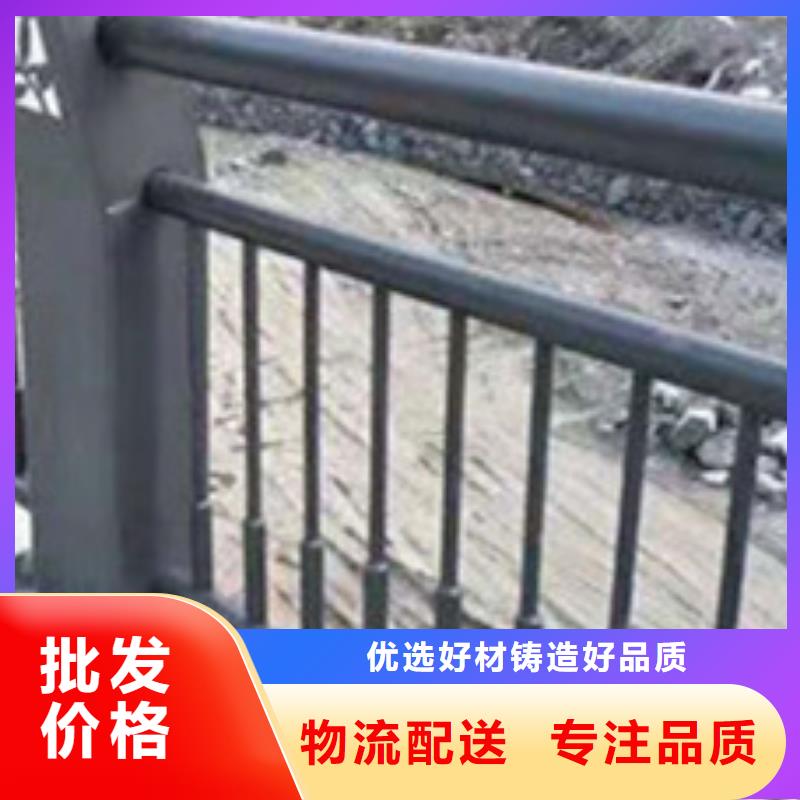 护栏_桥梁防撞护栏厂精致工艺