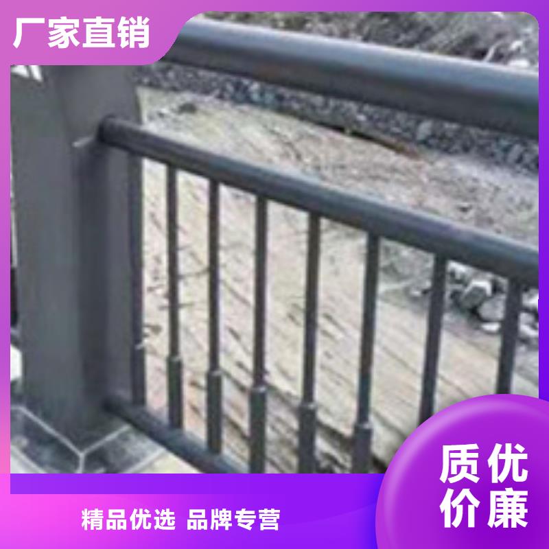 【护栏】灯光防撞护栏现货充足量大优惠