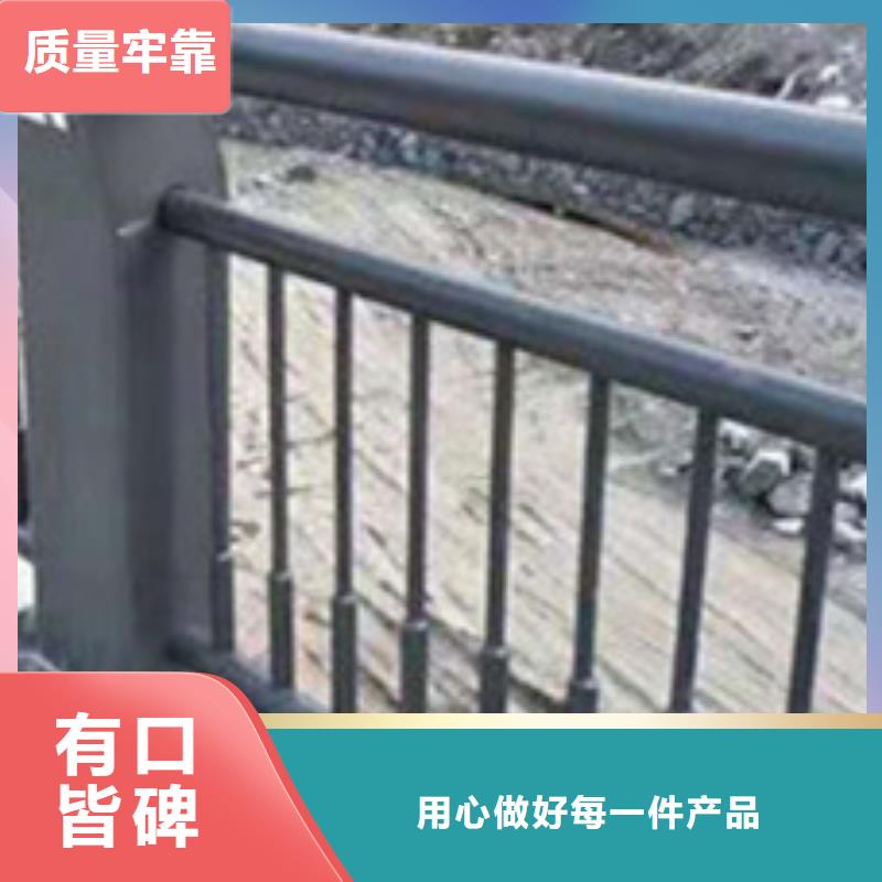 【护栏-桥梁景观栏杆用好材做好产品】