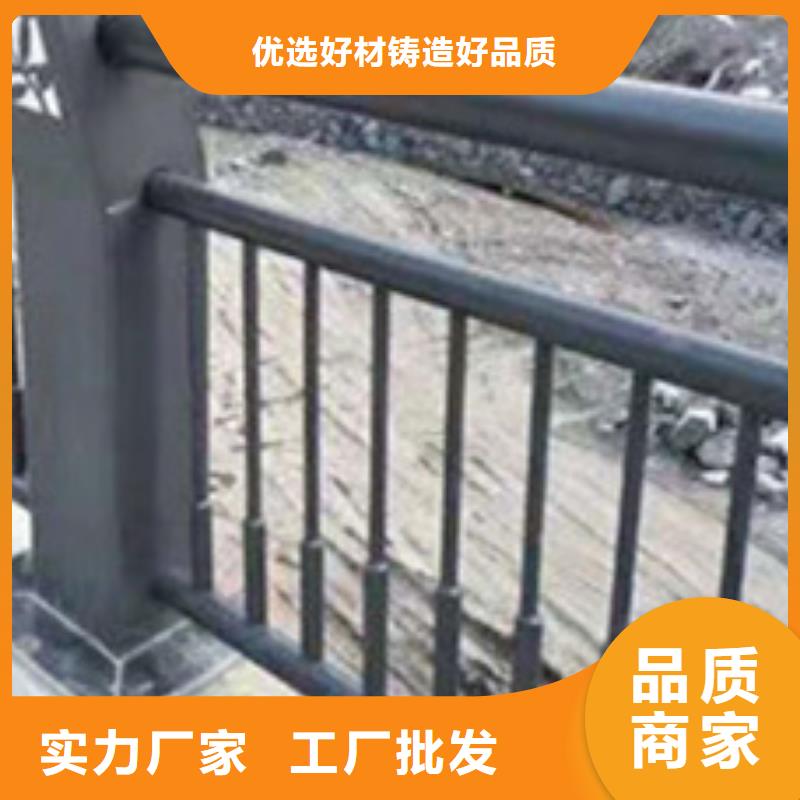 护栏经销商
