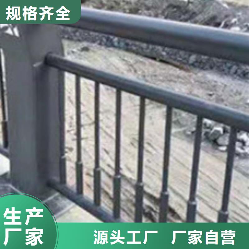 护栏中央分隔栏批发供应