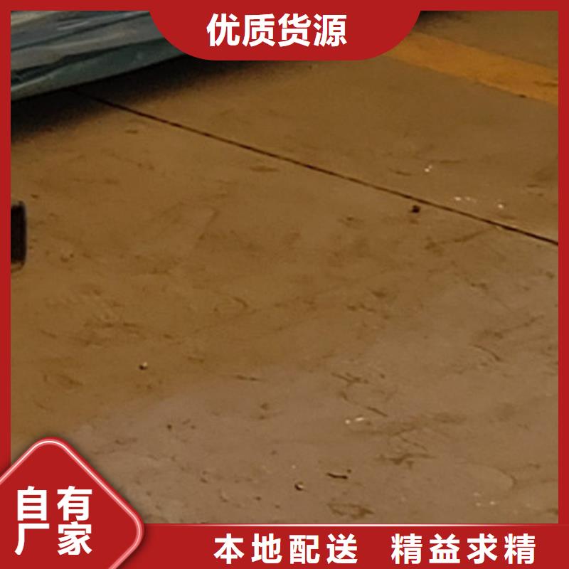 【护栏】【交通护栏】真正的源头厂家