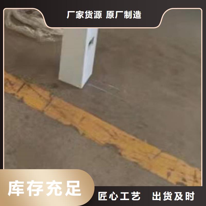 护栏【防撞护栏厂】全新升级品质保障