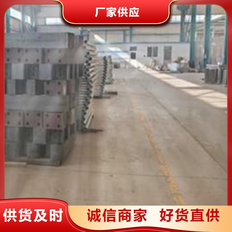护栏,M型防撞护栏品牌大厂家