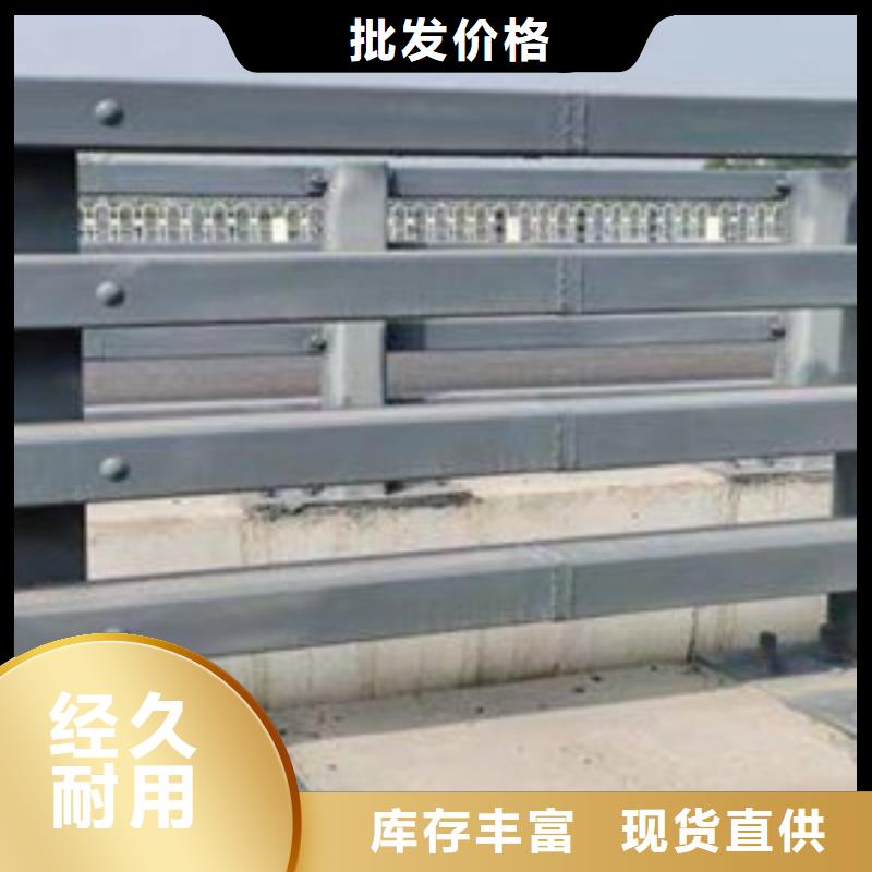 护栏层层质检