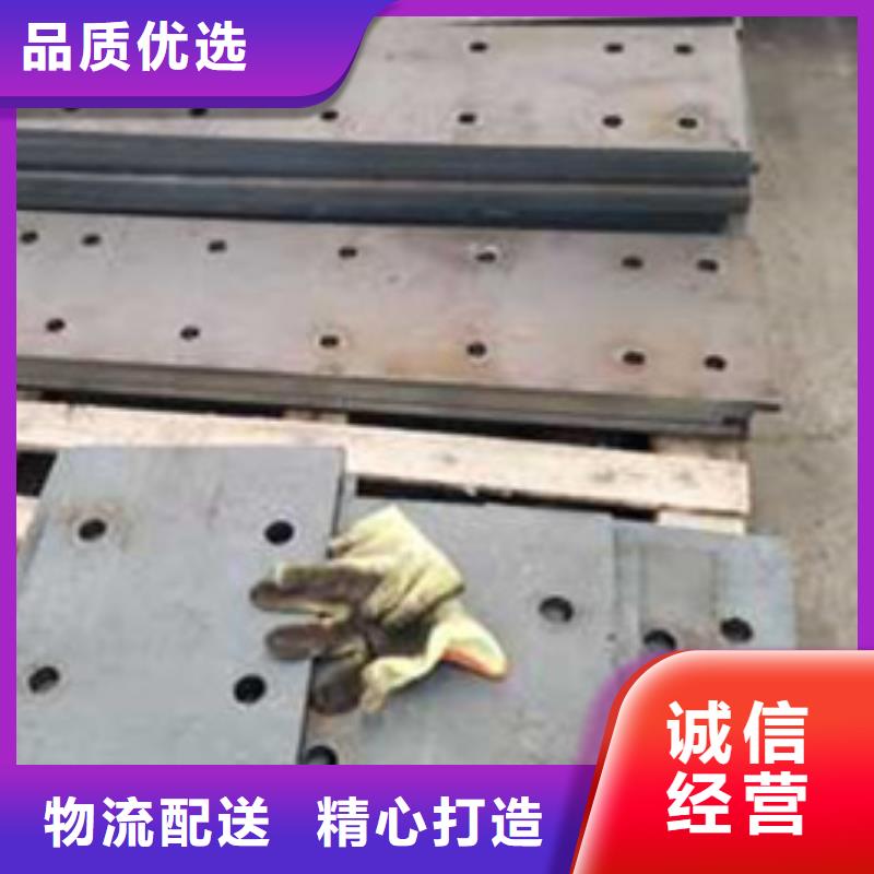 【护栏铝合金护栏厂精心】
