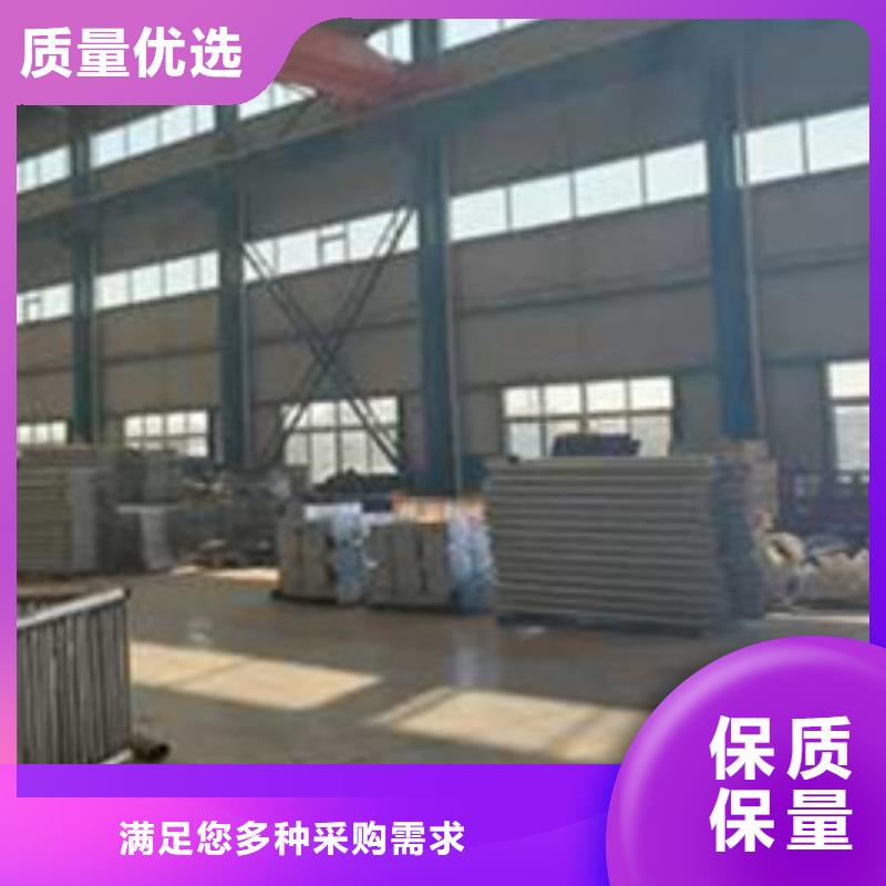 护栏正规厂家