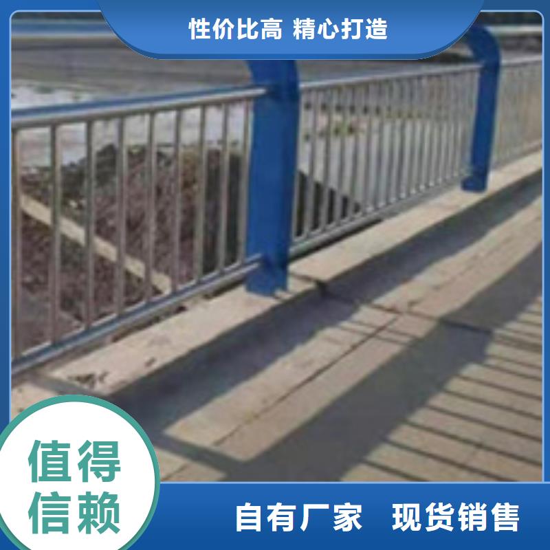 护栏【人车分流栏】好产品好服务