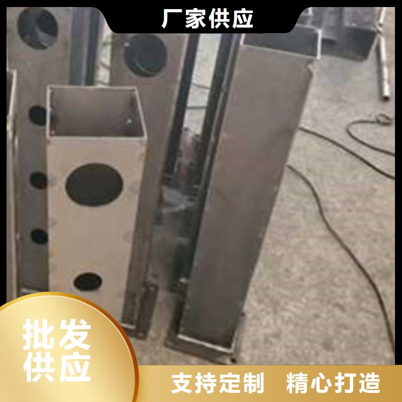 护栏按需定做