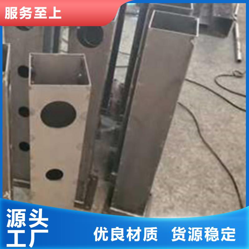 【护栏】桥梁钢护栏厂可定制有保障