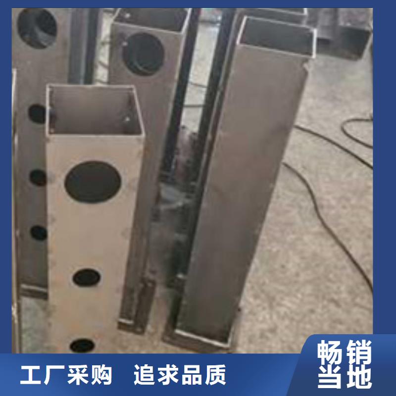  护栏核心技术