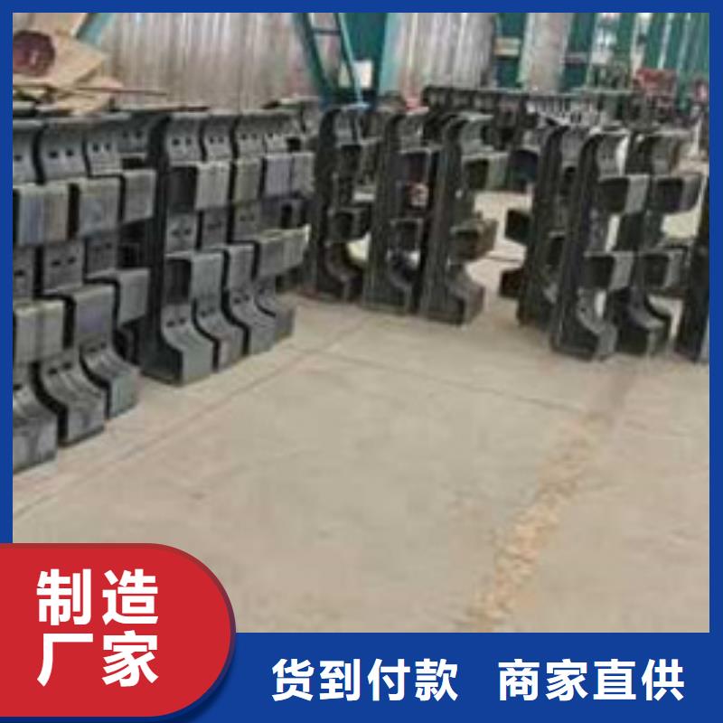 护栏栈道护栏厂诚信可靠