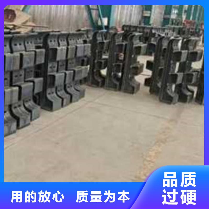 护栏【防撞护栏厂】对质量负责