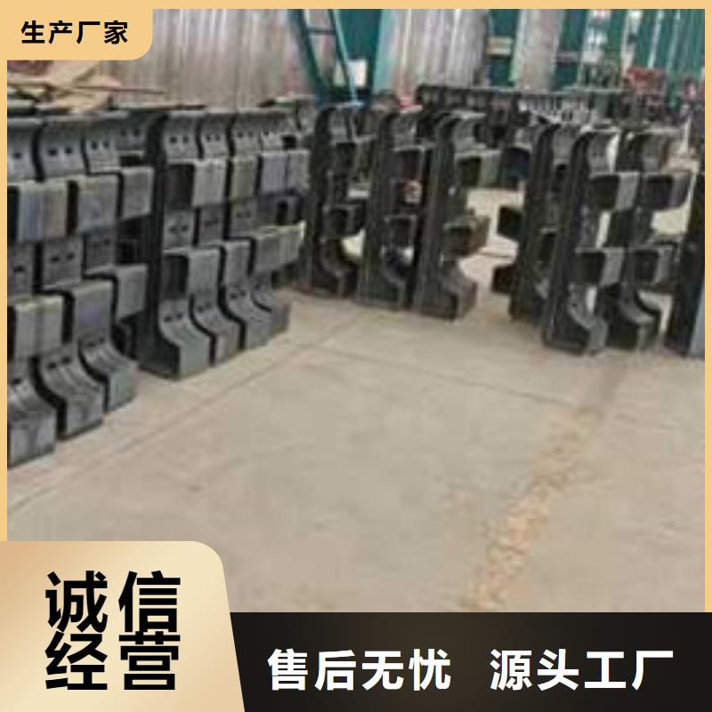 【护栏道路护栏服务周到】
