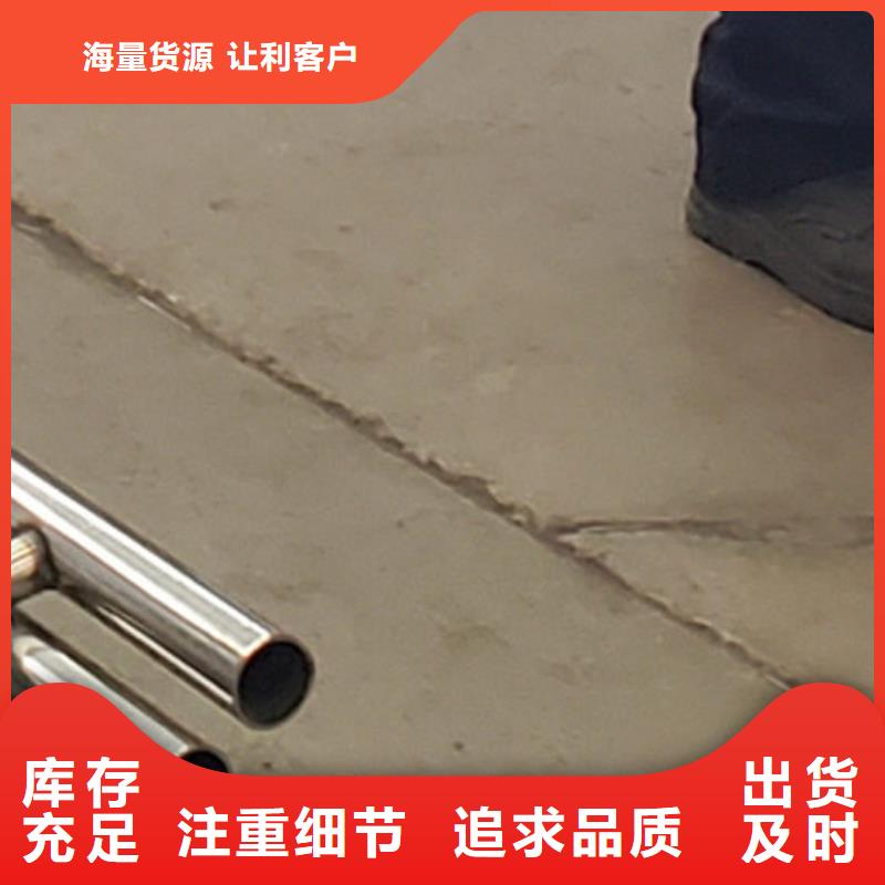 护栏防撞护栏厂厂家直销值得选择