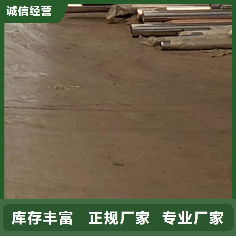 【护栏交通防撞围栏品牌企业】