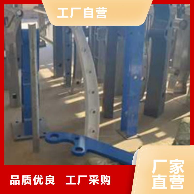 【护栏】桥梁钢护栏厂多家仓库发货
