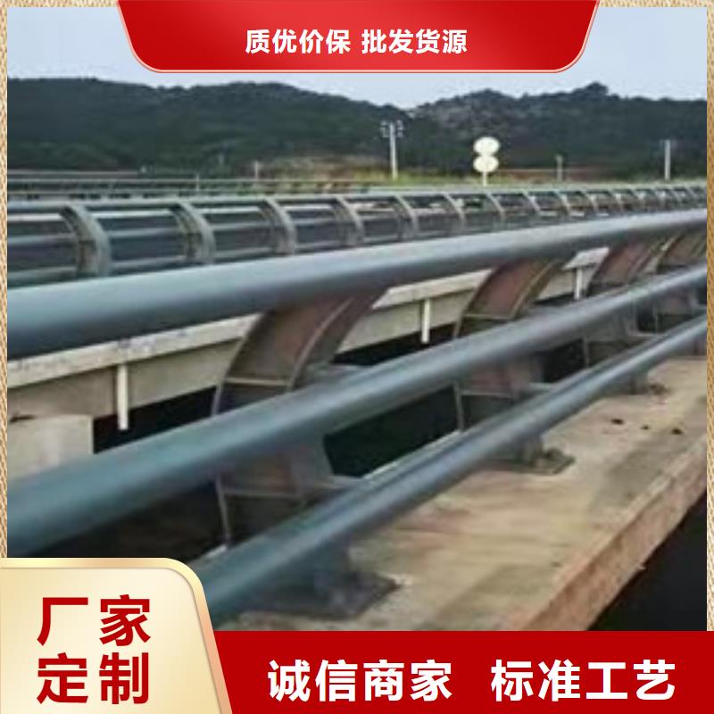 护栏-桥梁防撞护栏厂诚信经营质量保证