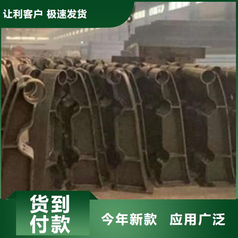护栏_【景观护栏】保质保量