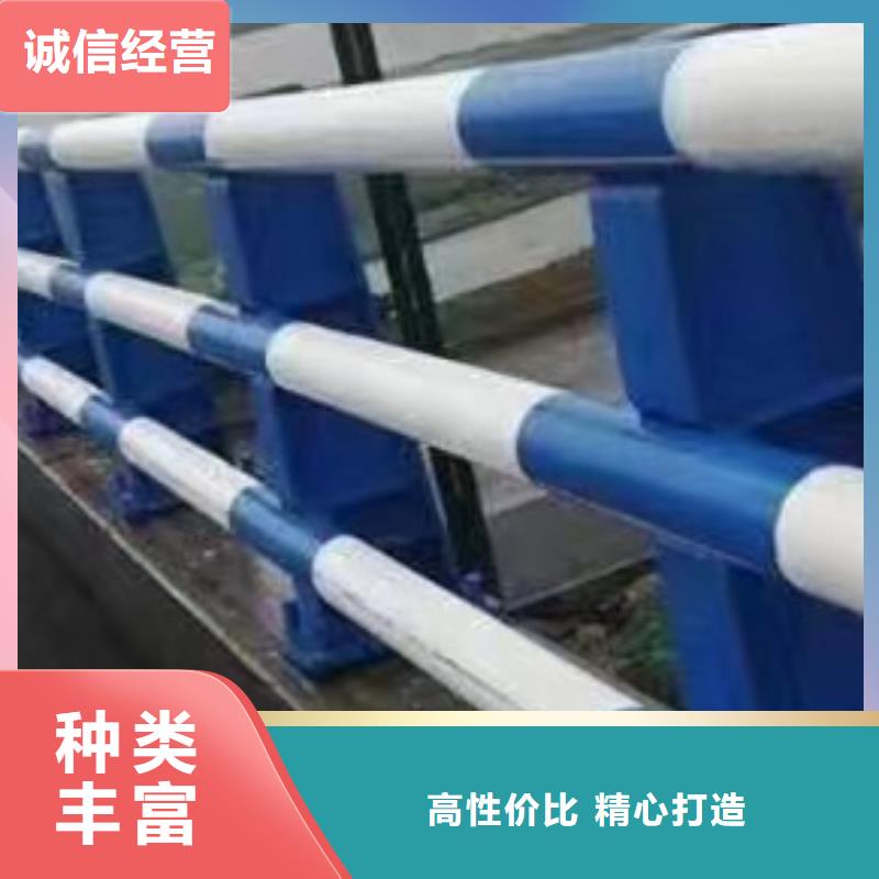 护栏正规厂家