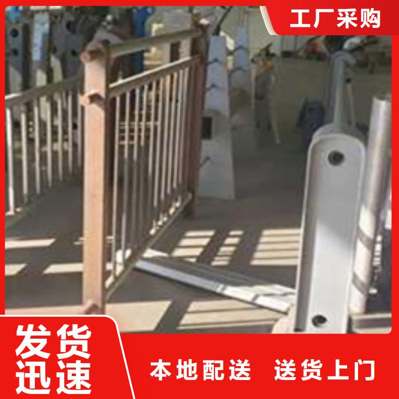 护栏-【道路护栏】精选优质材料