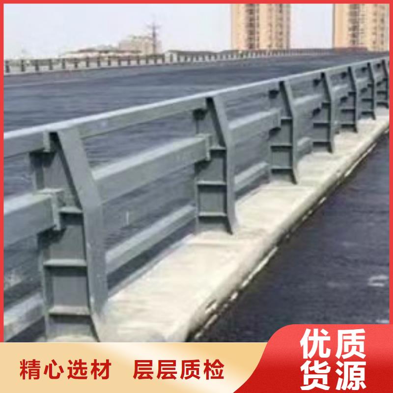 护栏核心技术