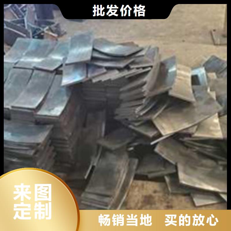 护栏核心技术