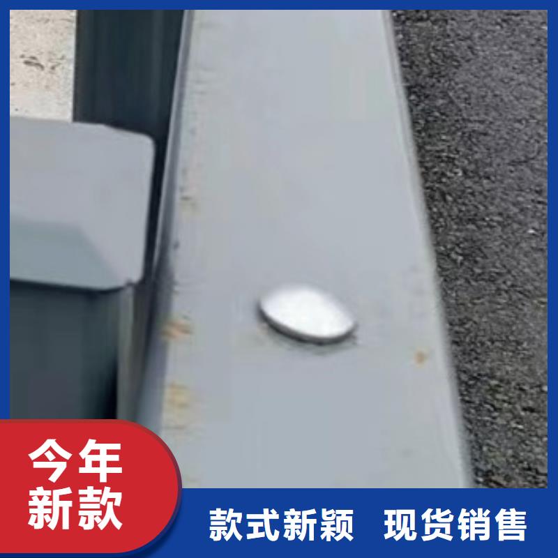护栏核心技术