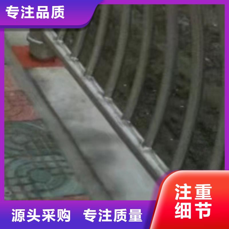护栏核心技术
