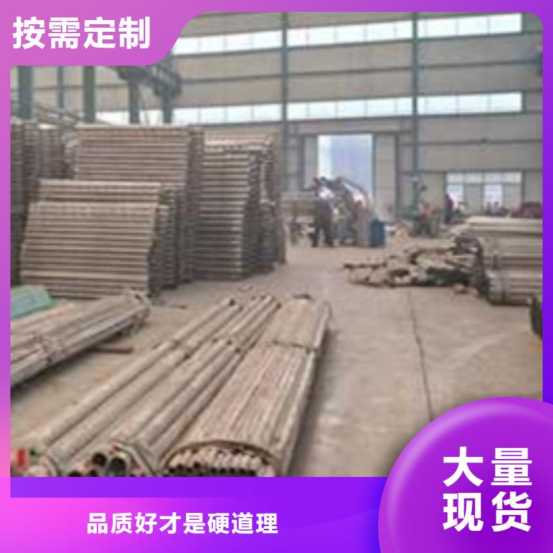 【护栏】桥梁钢护栏厂可定制有保障