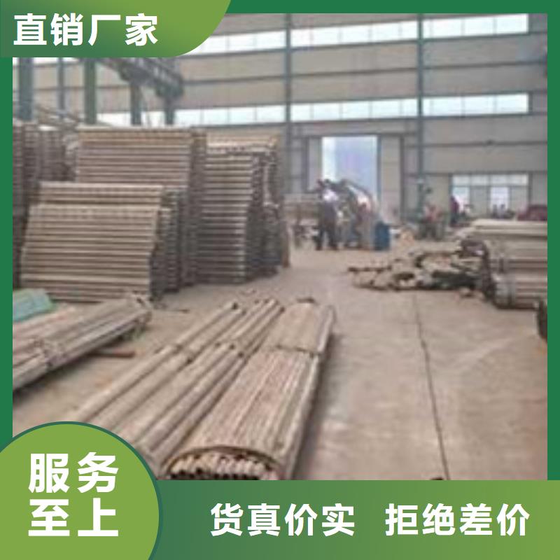 护栏核心技术