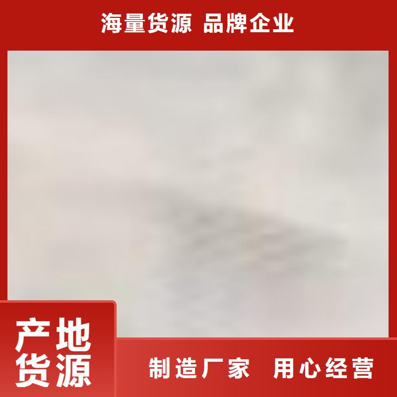 不锈钢景观栏杆厂家放心购