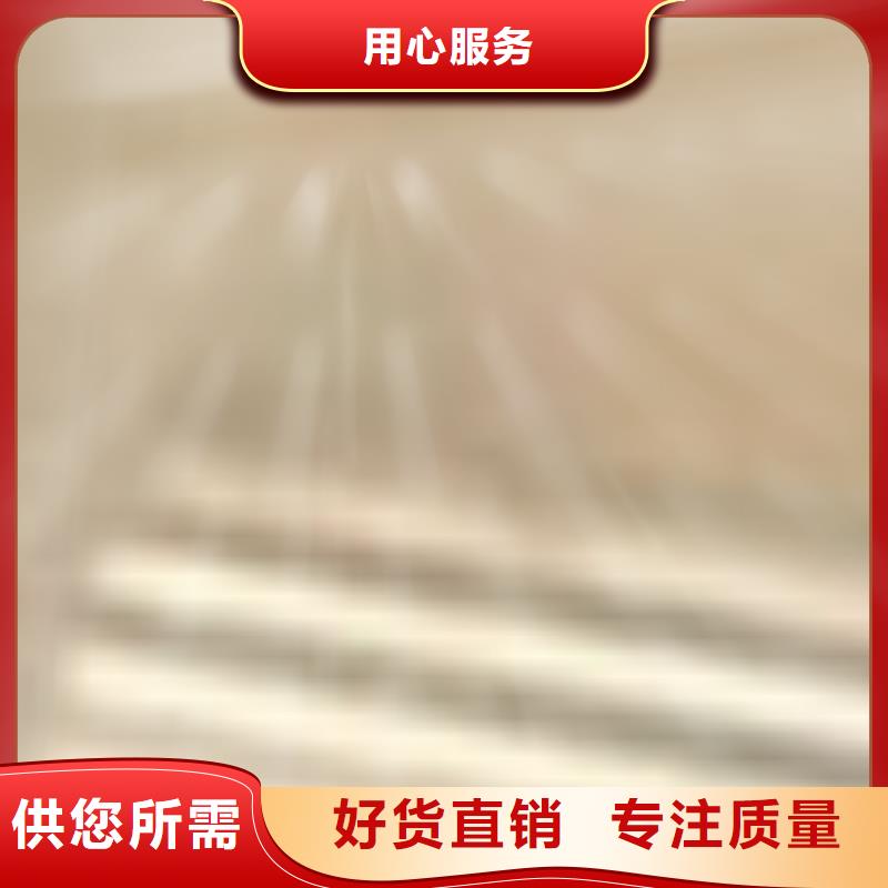 护栏-【道路隔离栏】一周内发货