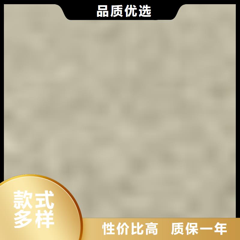 护栏-不锈钢复合管栏杆质量层层把关