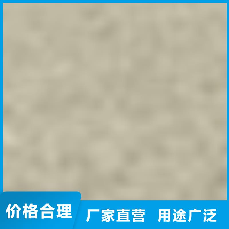 常年供应河道防撞护栏-省心