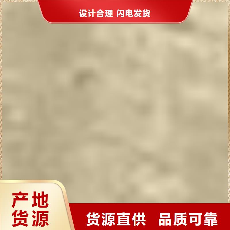 护栏_【景观护栏】保质保量