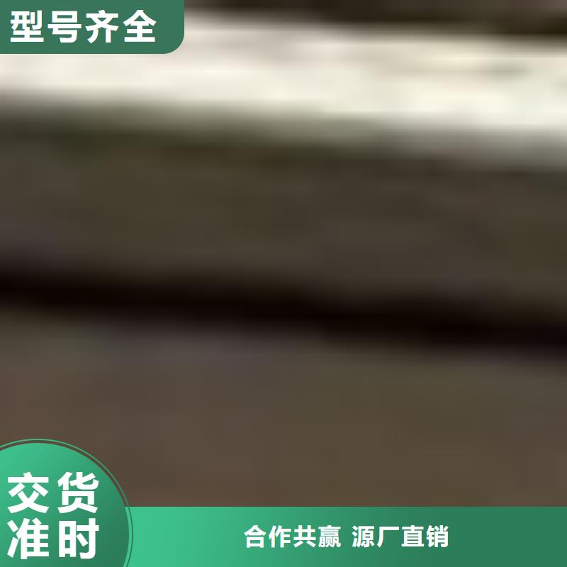 【护栏【高速开口栏网】现货充裕】