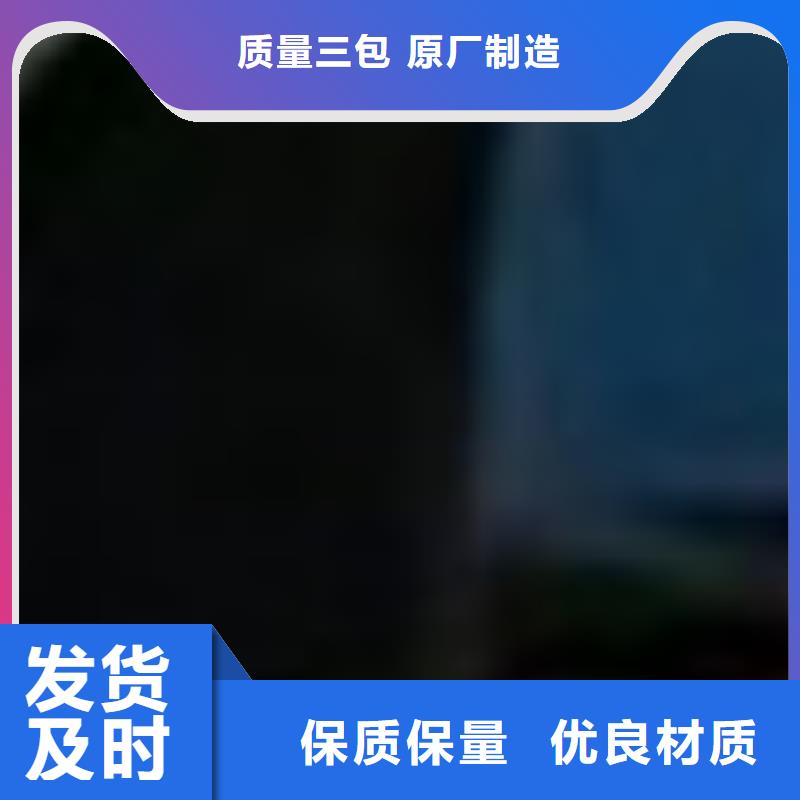 护栏304不锈钢复合管库存齐全厂家直供