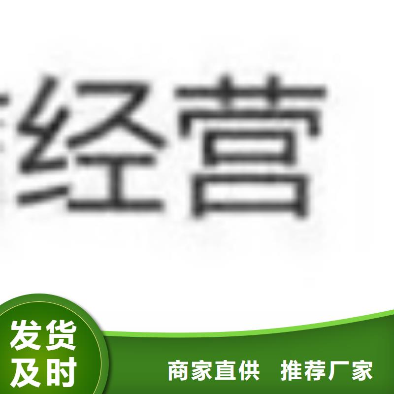 护栏-镀锌波形护栏高质量高信誉