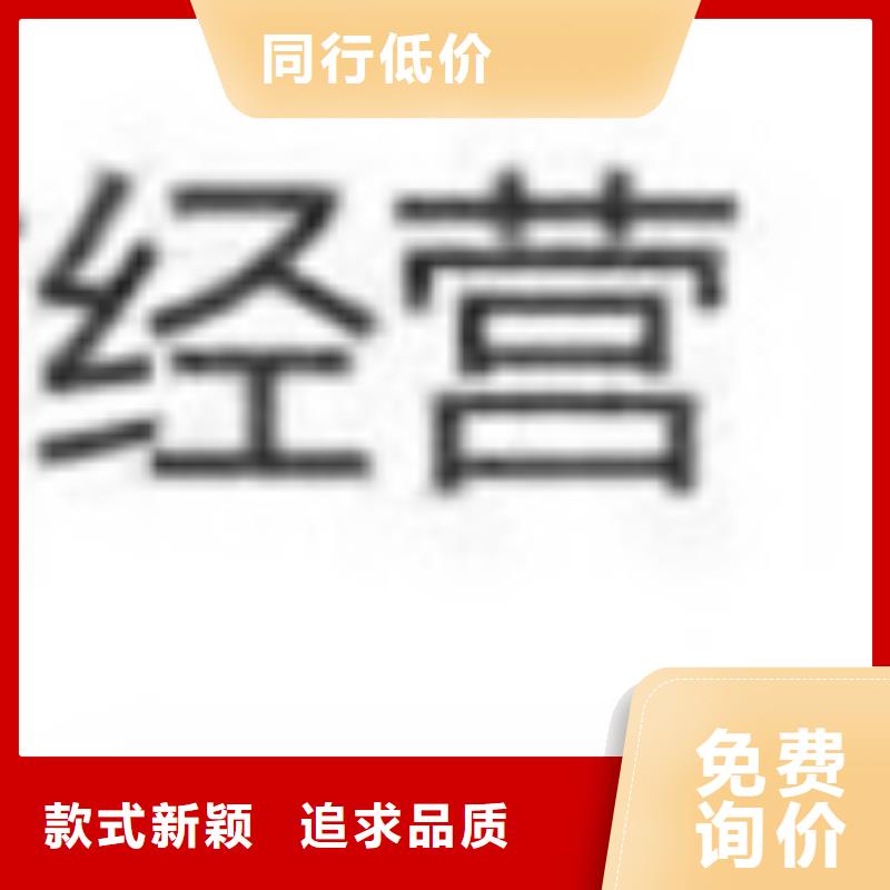 护栏_【景观护栏】保质保量