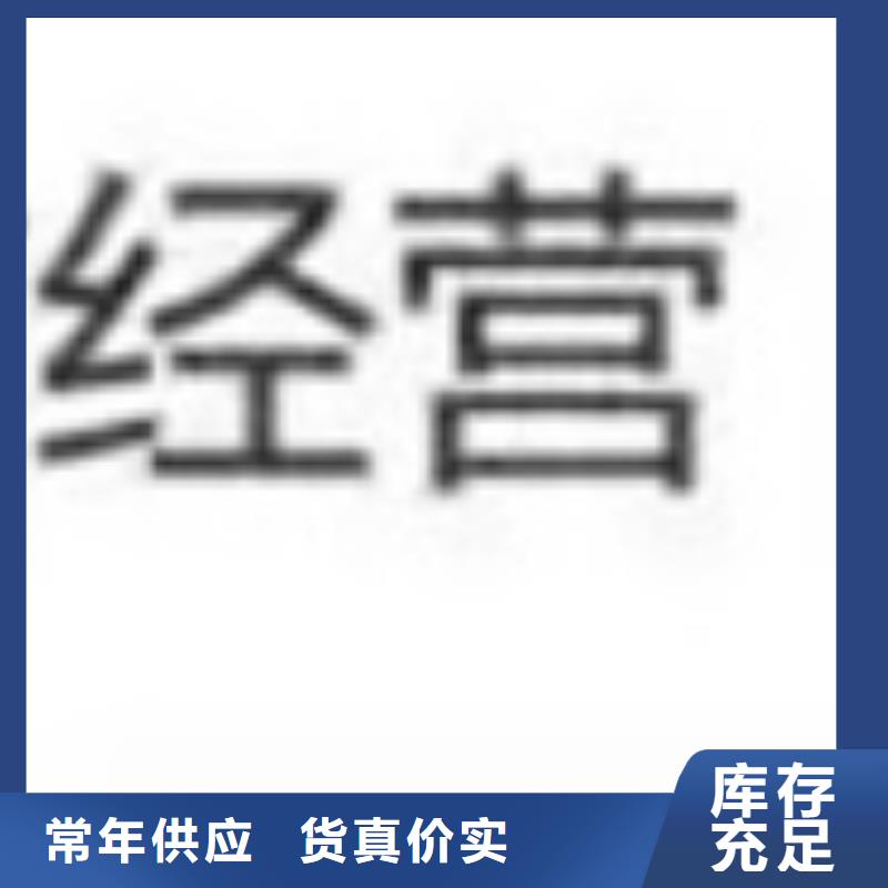 灯光防撞护栏经久耐用